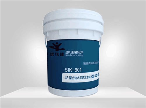 河南防水涂料